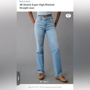 American Eagle Outfitters Light Blue Straight Leg Jeans